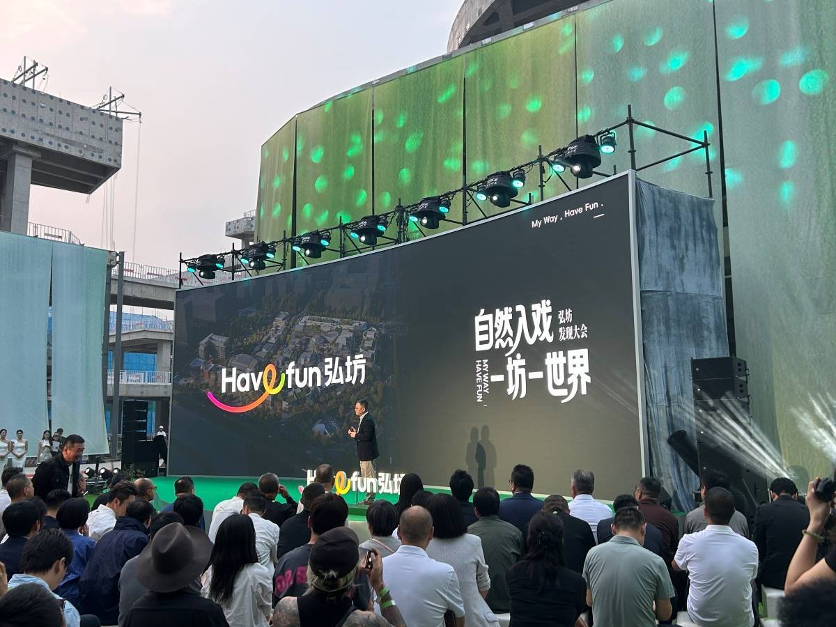 皇冠账号_胖东来郑州二店将落地弘坊