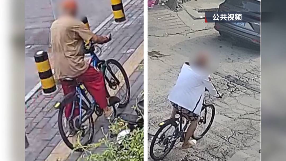皇冠暗水_北京警方拘留一名男子：走累了皇冠暗水，偷辆自行车骑一下