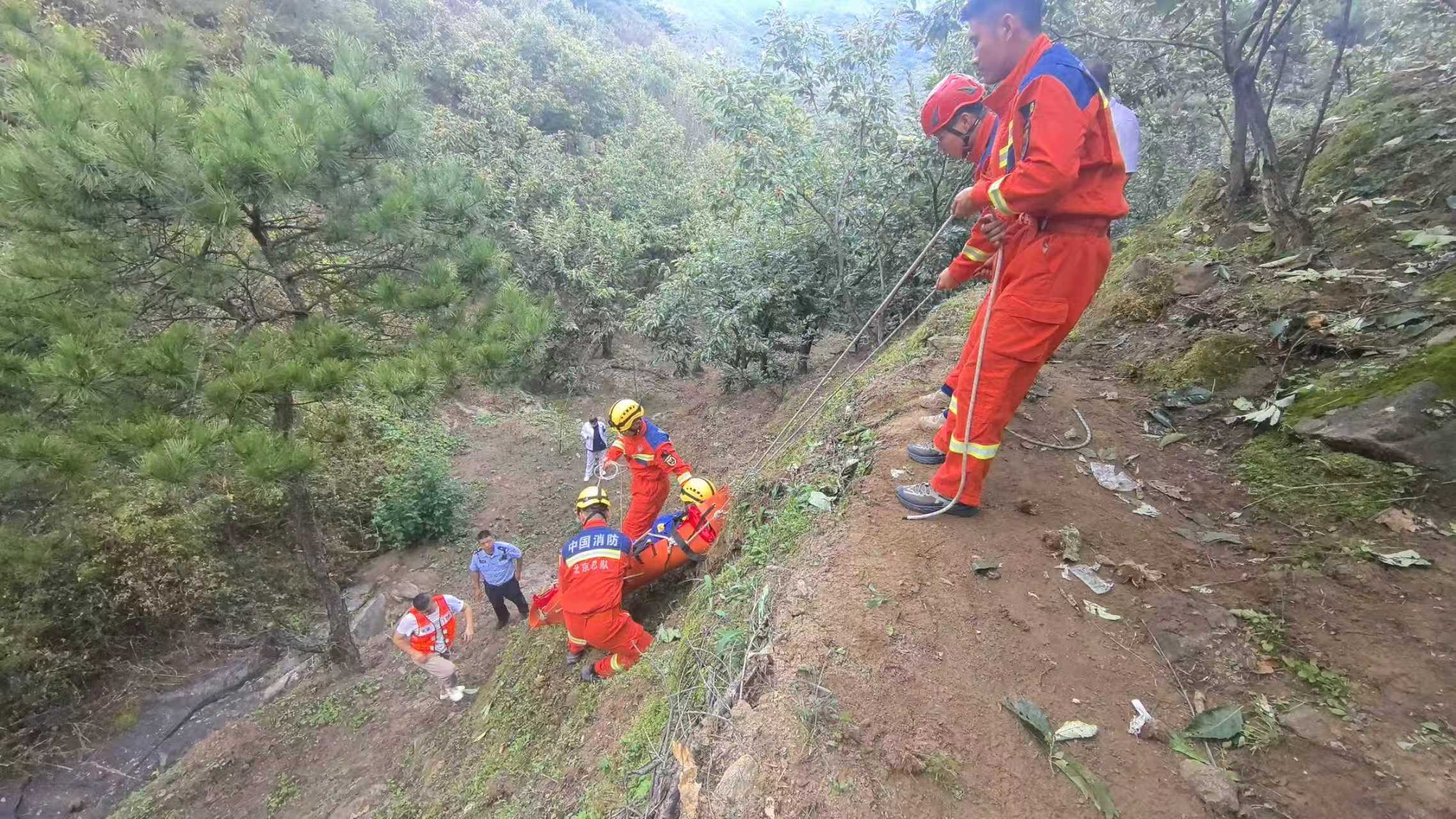 皇冠体育_板栗成熟季皇冠体育，怀柔接连发生两起村民进山摘板栗摔伤警情
