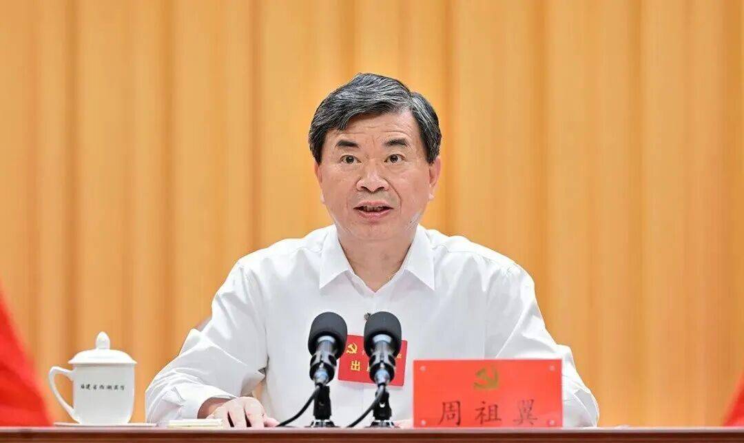 皇冠会员_周祖翼任河南省委书记