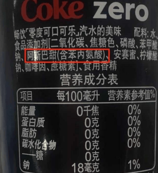 亚运会2026足球U23
_“把白砂糖还给我们”冲上热搜亚运会2026足球U23
,食品企业为什么开始换糖?