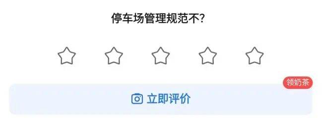 皇冠暗水_高德被扒出“隐藏技能”：南京打工人火速用上皇冠暗水！