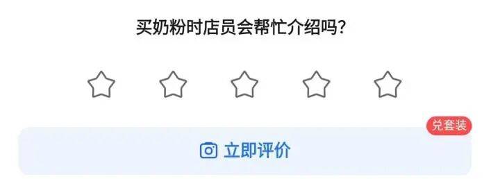 皇冠暗水_高德被扒出“隐藏技能”：南京打工人火速用上皇冠暗水！