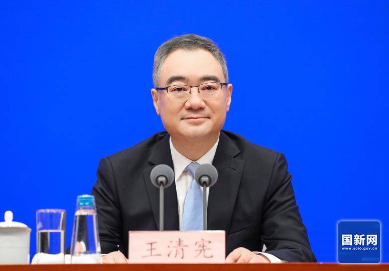 皇冠非法投注_因工作变动皇冠非法投注，王清宪辞去安徽省省长职务