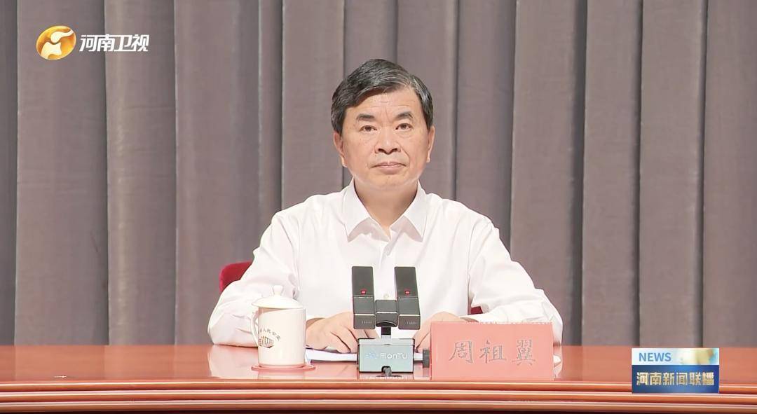 皇冠信用_新任河南省委书记周祖翼、省政府党组书记王陆进皇冠信用，看望慰问正省级老同志