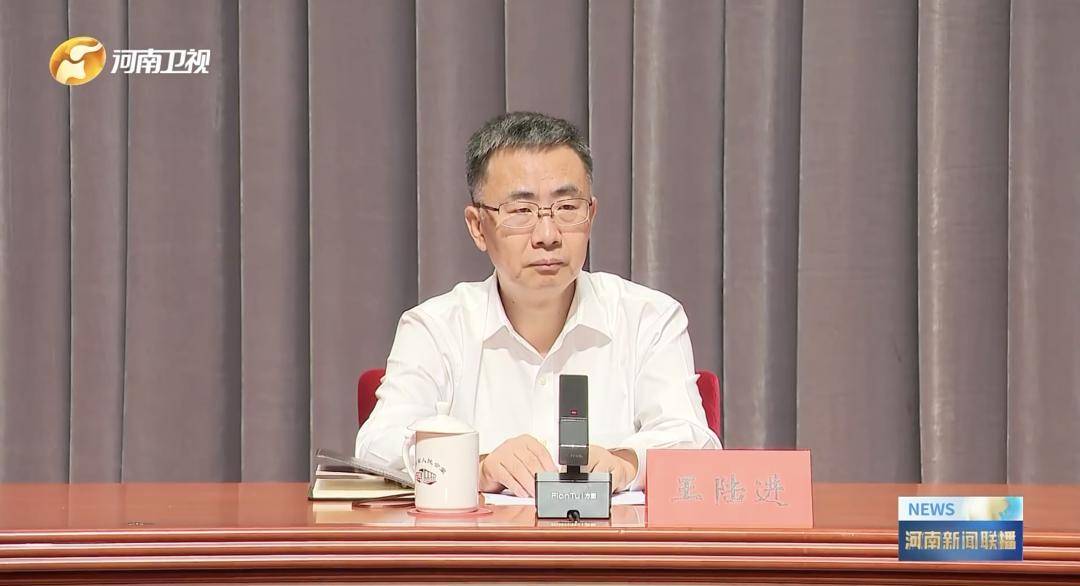 皇冠信用_新任河南省委书记周祖翼、省政府党组书记王陆进皇冠信用，看望慰问正省级老同志