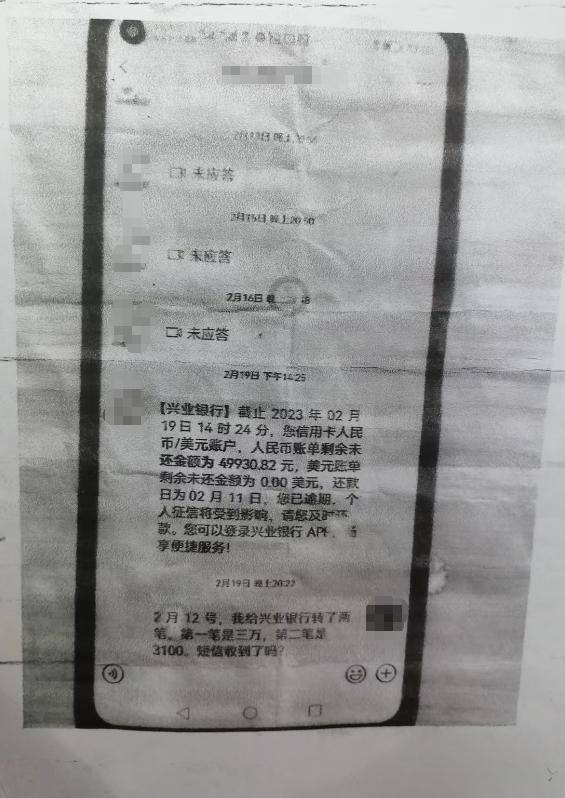 皇冠返水_父母出资400多万上海购房皇冠返水，儿子签多张借条，最高利率36%，事后小夫妻被起诉还钱，法院判儿子独偿；儿子：要求夫妻共同还款
