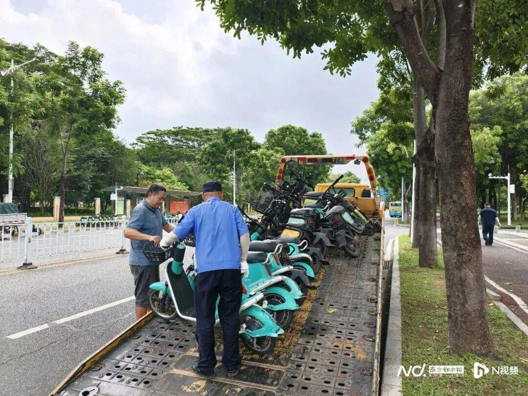 皇冠返水_东莞：路面的共享电动自行车都不合规；3家企业偷偷投放皇冠返水，被罚款
