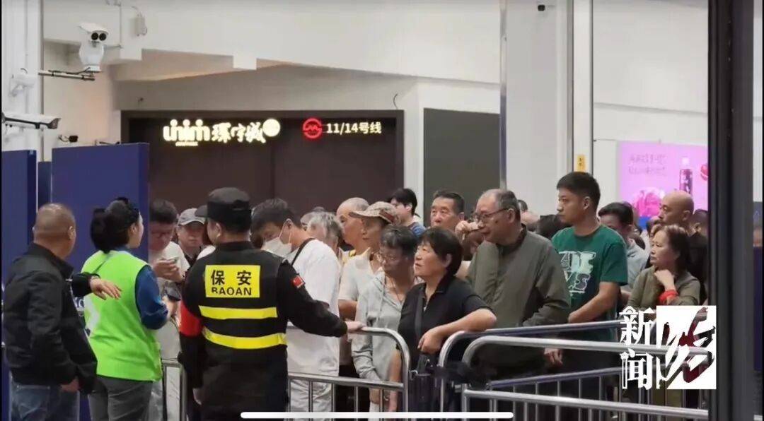 非洲国家杯2027外围赛_今天,上海这里的山姆被挤爆非洲国家杯2027外围赛！开门1分钟有人结账