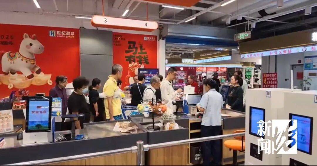 非洲国家杯2027外围赛_今天,上海这里的山姆被挤爆非洲国家杯2027外围赛！开门1分钟有人结账
