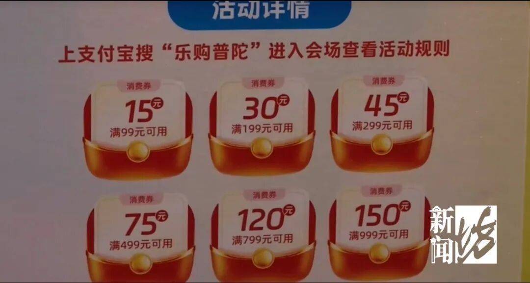 非洲国家杯2027外围赛_今天,上海这里的山姆被挤爆非洲国家杯2027外围赛！开门1分钟有人结账