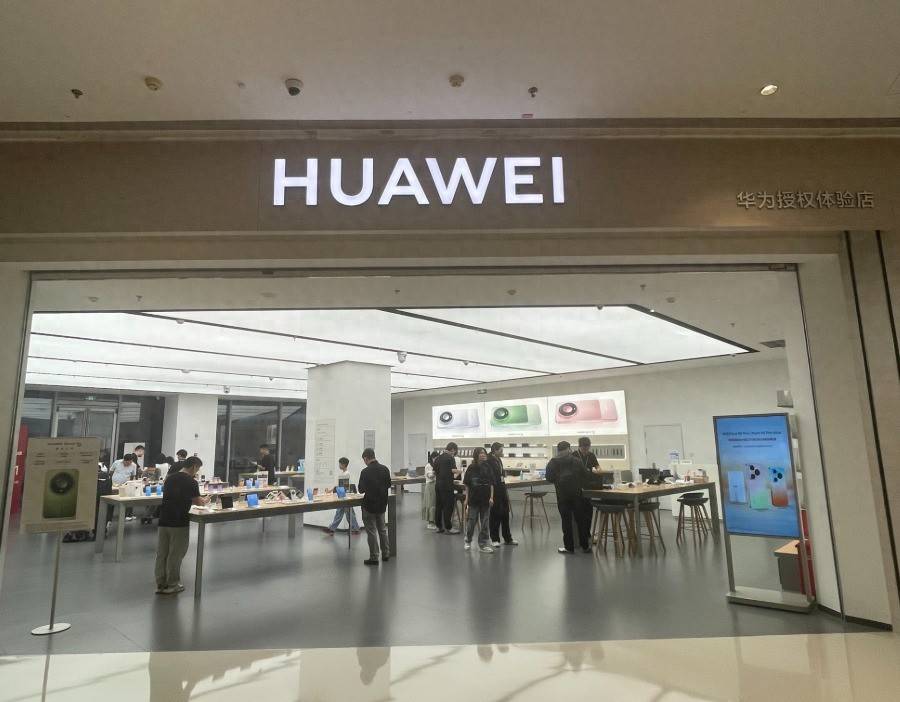 美国职业大联盟_华为Mate90首销探访：顶配Pro Max成主力美国职业大联盟，多为男士购买，多款机型持续缺货