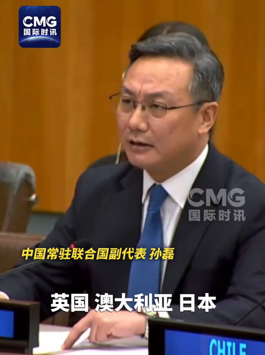 萨克拉门托国王 v 洛杉矶湖人_中国代表点名警告英澳日等国：这些国家人权问题突出萨克拉门托国王 v 洛杉矶湖人，他们无权对中国说三道四