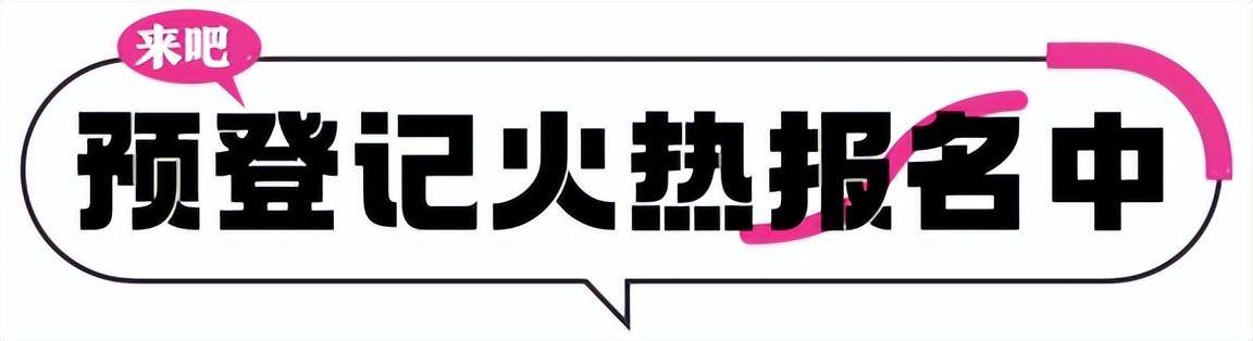 皇冠登3管理出租_本周末举行——西安音响展参观指南来啦皇冠登3管理出租！