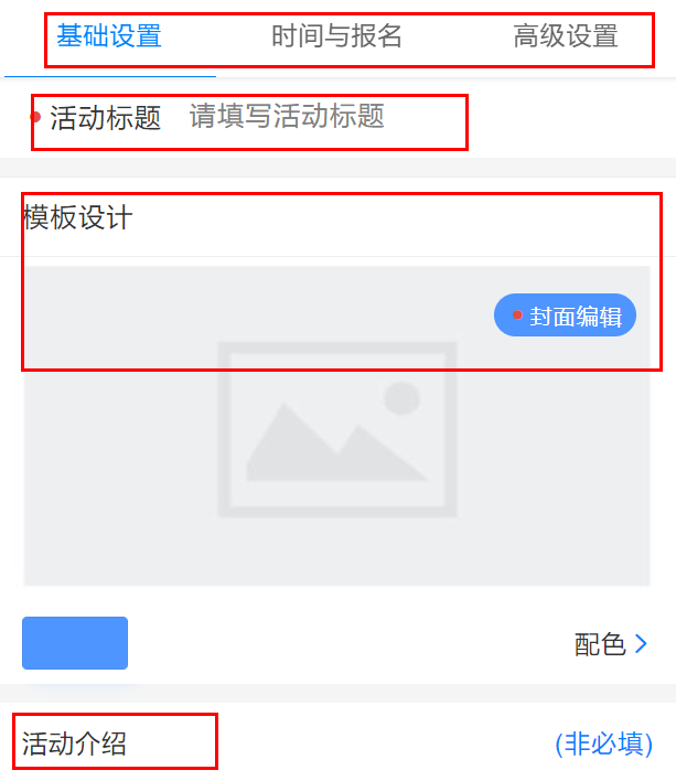 怎么弄皇冠信用网_微信投票怎么弄怎么弄皇冠信用网？微信投票怎么弄到朋友圈