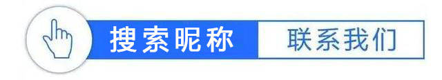 皇冠信用网怎么开户_竞价搜索开户哪里有皇冠信用网怎么开户？怎么弄？