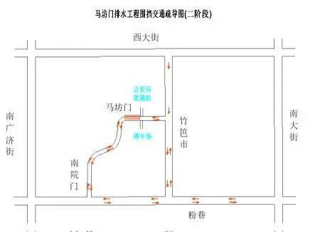 介绍个信用网网址_西安通告：今起至2025年1月10日介绍个信用网网址，分两期实施