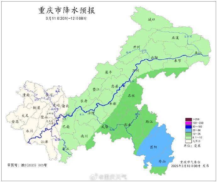 皇冠信用网怎么租
_重庆气温最低将跌至5℃皇冠信用网怎么租
！明后天又将有雨