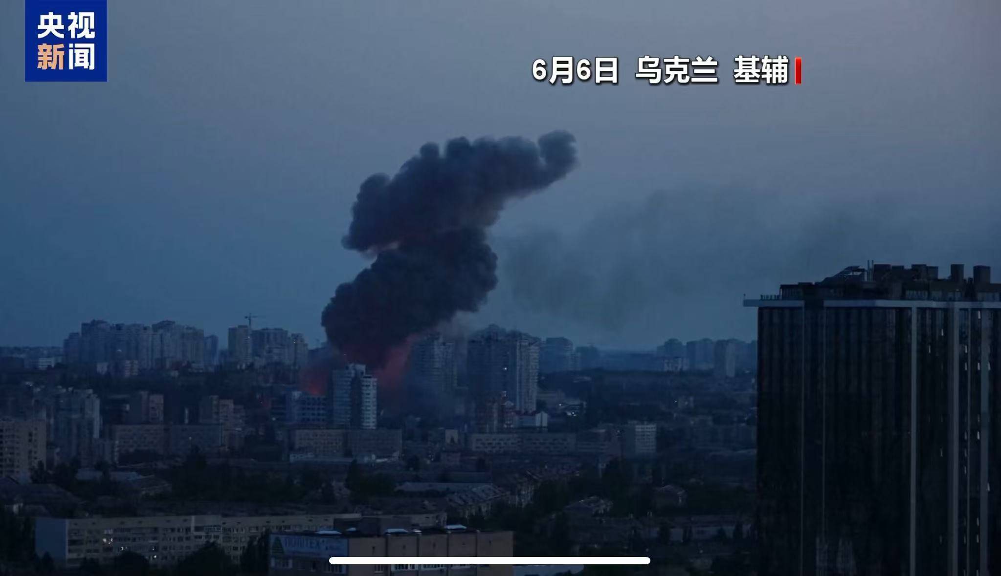 如何申请皇冠信用盘会员_俄对乌发动最大规模夜间无人机袭击如何申请皇冠信用盘会员，发射了479架无人机！俄称在乌工业中心继续推进，乌方：与事实完全不符