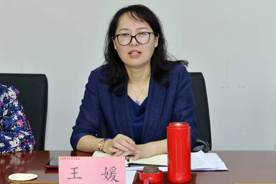 巴黎圣日耳曼v博塔福格RJ _试用期刚满即遭免职巴黎圣日耳曼v博塔福格RJ ，哈尔滨教研院原院长王媛被证实涉嫌违纪违法