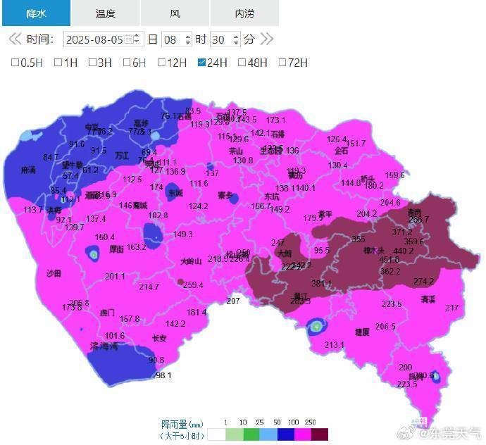 新版hga050_东莞遭遇强降雨新版hga050，一镇降水量达442.8毫米！未来雨势持续