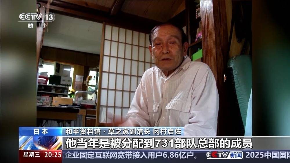 霍恩vs林茨_细菌战幸存者又被做活体实验霍恩vs林茨！原日军731队员：鼠疫菌致死率100%