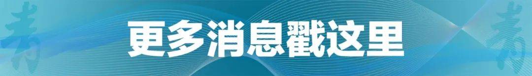 洛杉矶银河vs西雅图海湾人_中国人民解放军南部战区位黄岩岛领海领空及周边区域组织战备警巡