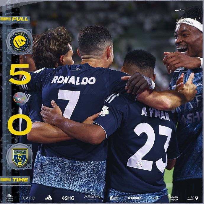 云南玉昆vs长春亚泰_沙特联-C罗点射菲利克斯戴帽 利雅得胜利5-0取开门红