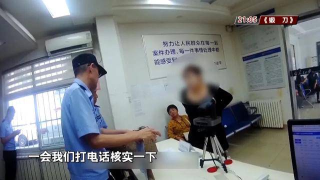 奥斯特桑斯vs卡马亚_济南一超市内发现遗落提包奥斯特桑斯vs卡马亚，里面竟有12万现金，谁的？