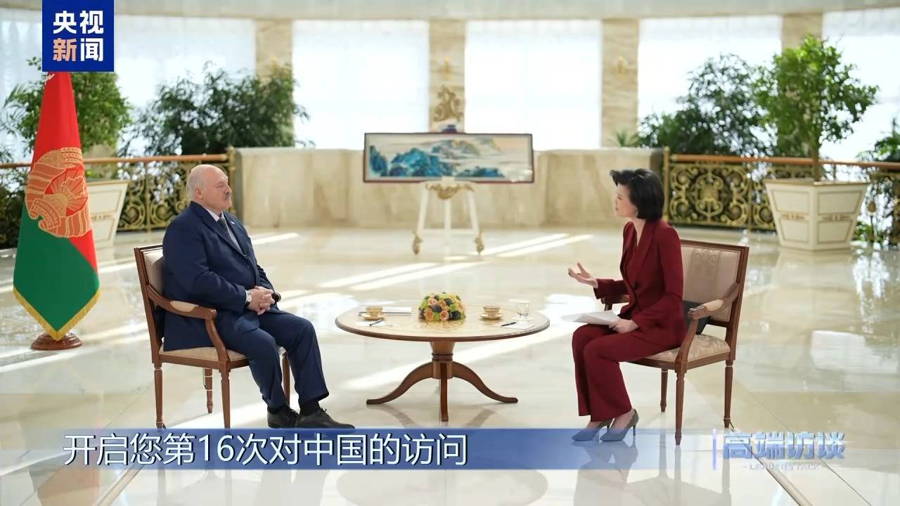 赫罗纳vs塞维利亚_卢卡申科：赫罗纳vs塞维利亚我很快就要成为白俄罗斯的“中国人”了