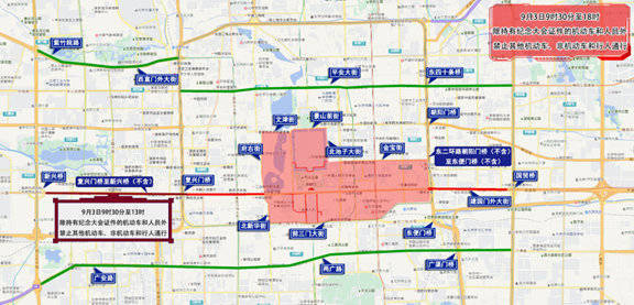 巴勒莫vs弗洛西诺尼_北京出行提示：中小学9月开学巴勒莫vs弗洛西诺尼，工作日早高峰提前、持续时间延长