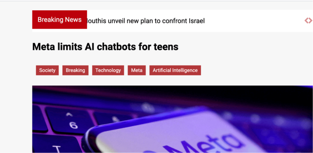 伊库伊奎vs利马切_Meta 限制青少年使用 AI 聊天机器人