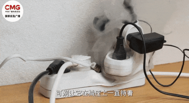 爱媛vs仙台维加泰._扔掉爱媛vs仙台维加泰.！扔掉！扔掉！深圳官方紧急提醒：已被禁用！你家里或许就有