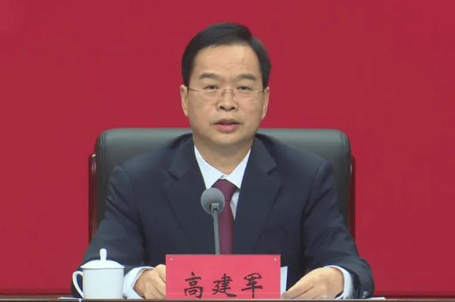 蔚山vs全北现代_卸任开封市委书记后蔚山vs全北现代，高建军新职明确