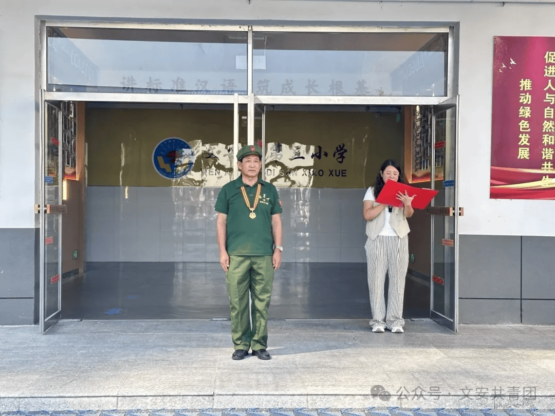 赞比亚 v 摩洛哥_廊坊市各中小学开展纪念中国人民抗日战争暨世界反法西斯战争胜利80周年系列主题活动