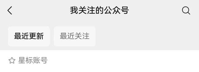 微信推出“后悔药”皇冠登2代理！网友：救了命了 | 皇冠登2代理