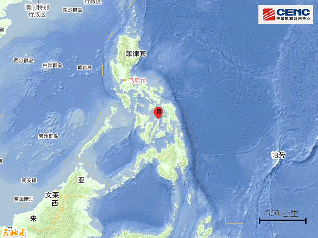皇冠信用網代理出租_菲律宾突发6.9级地震皇冠信用網代理出租，震中300公里范围内有16座大中城市